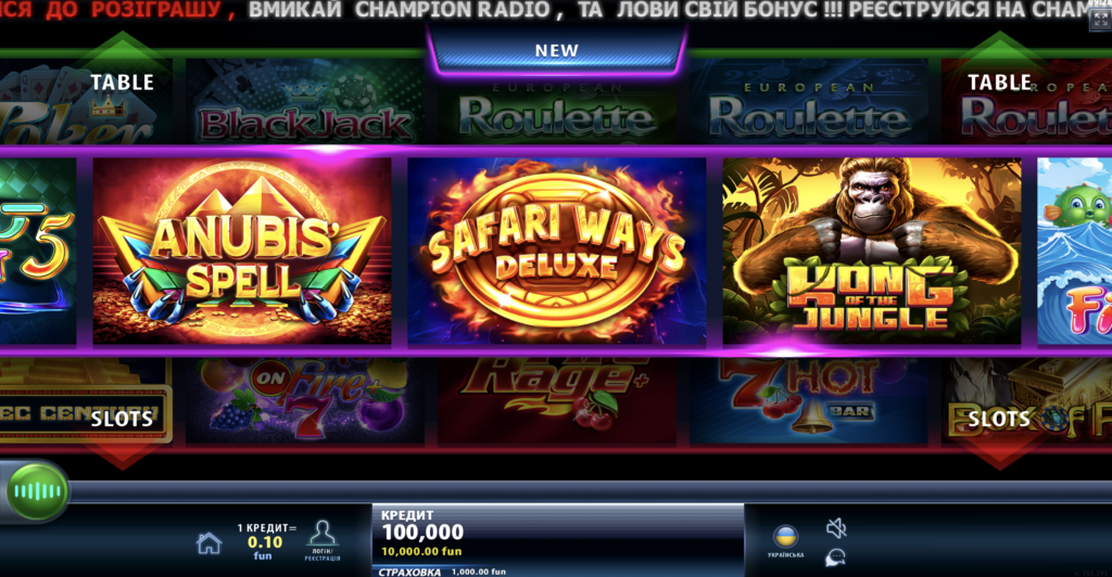 ChampionCasino interface